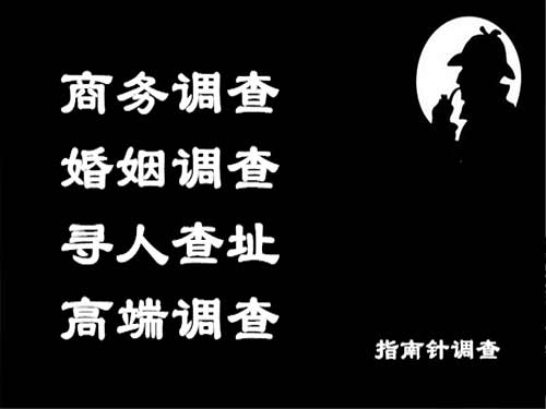 双柏侦探可以帮助解决怀疑有婚外情的问题吗